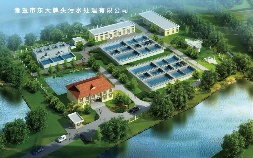 TYPICAL CASES OF BOT PROJECT AND ENGINEERING CONSTRUCTION TYPICAL CASES OF BOT PROJECT AND ENGINEERING CONSTRUCTION