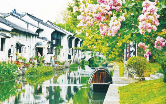 NATIONAL & PROVINCIAL LEVEL RIVER REGULATION DEMONSTRATION PROJECT NATIONAL & PROVINCIAL LEVEL RIVER REGULATION DEMONSTRATION PROJECT