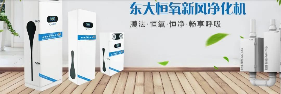 植樹節(jié)|守護(hù)綠色家園的秘密武器!