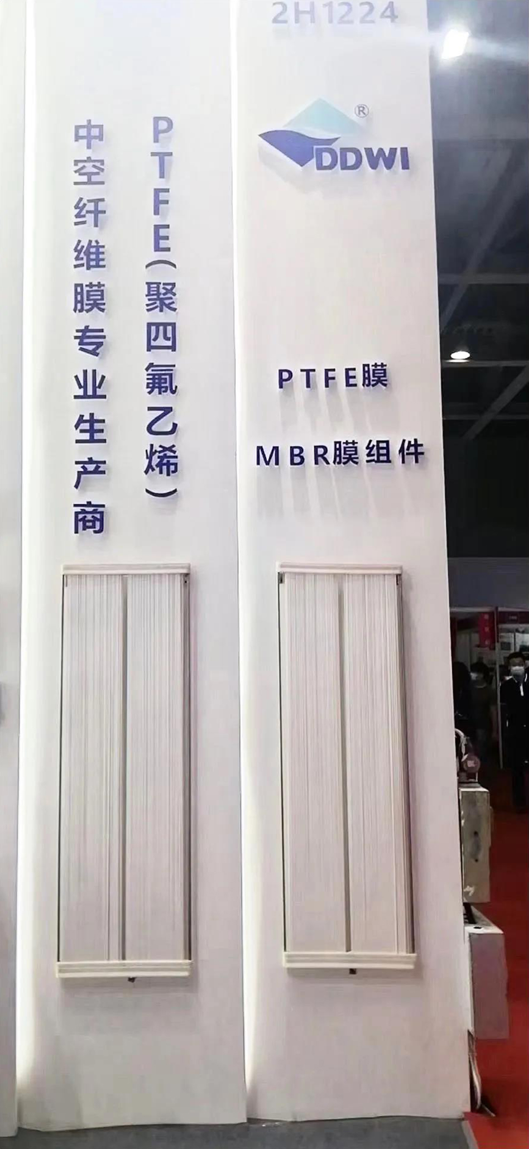 東大環(huán)境|2021廣東水展彰顯實(shí)力!專(zhuān)業(yè)深耕,精彩繼續(xù)!